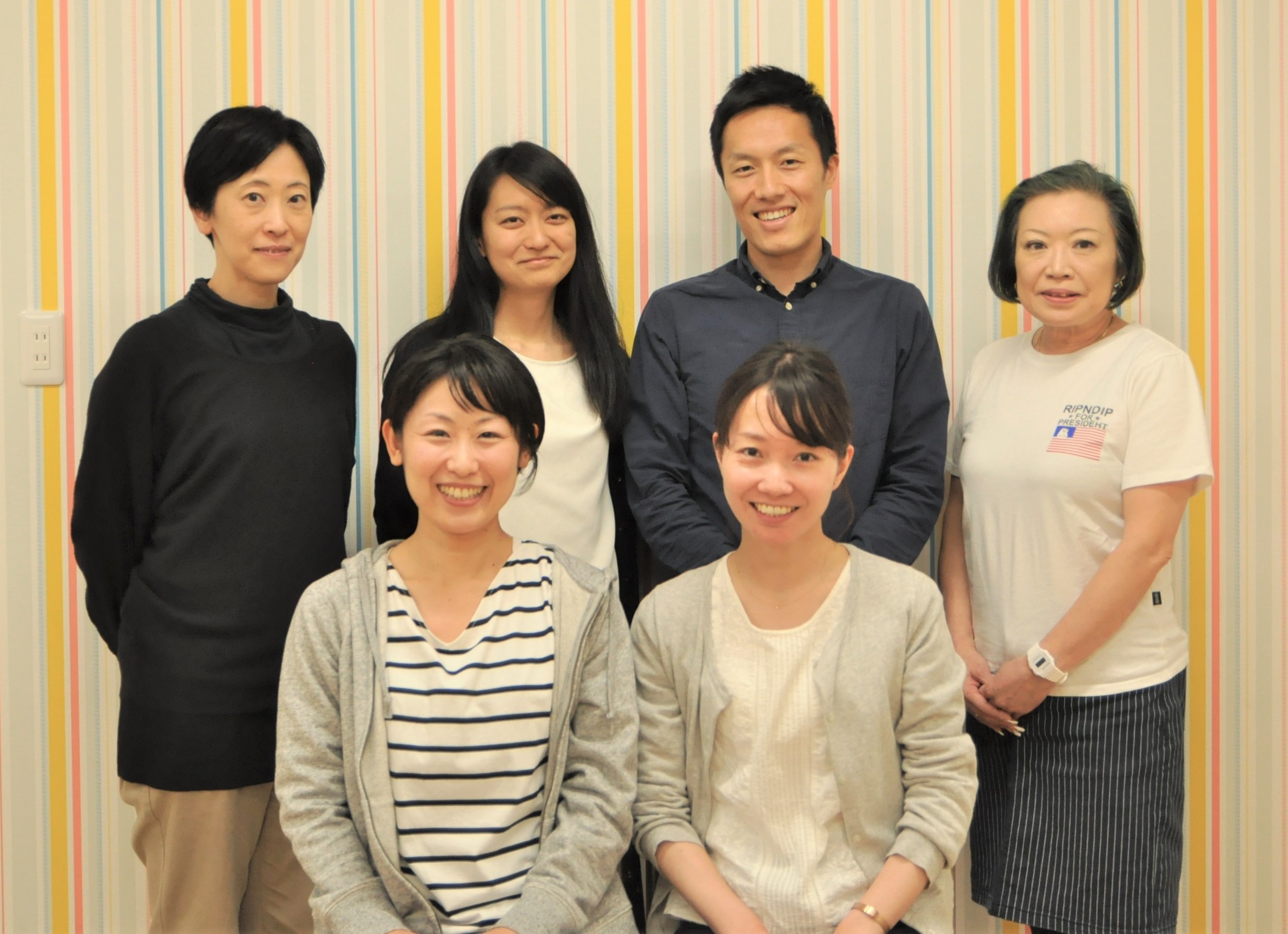 ネットワーキング