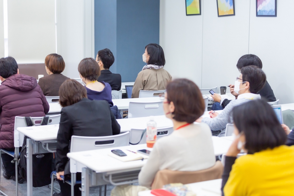 事業概要と目的
